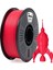 Pla+ Filament Gül Kırmızısı 1.75MM 1kg 1