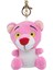 Peluş Pembe Panter Anahtarlık 1