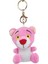 Peluş Pembe Panter Anahtarlık 2