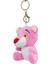Peluş Pembe Panter Anahtarlık 3