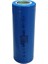 3.7V Li-ion 18500 2000 mAh 1C Şarjlı Pil 1