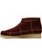 Kızıl Kahve Erkek Bot Wallabee Boot 2