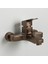 Premium Bronz 0250BR Aç Kapa Banyo Bataryası Duvar Tipi Modern Sıcak Soğuk Ayarlı Armatür 1