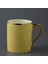 Soft Mug Yellow 6