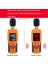 Swevy Digital Decibel Metre, 30DB Ila 130DB Arasında Ayarlanabilir Ölçüm Aralığı, Hızlı Yanıt, Büyük Arkadan Aydınlatmalı LCD Ekran (Yurt Dışından) 2