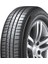 185/60R14 82T Kınergy Eco 2 K435 Hankook 1