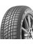 285/45R19 111V Xl M+S Kumho WS71 (Kış) 1