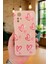 Redmi Note 12S-PEMBE Kalp Desenli Silikon Darbe Emici Klasik Korumalı Rubber Kılıf 2