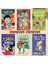 Bir Robotun Kafası Karışırsa, Acil Yardım Treni, Uçan Anne Terliği, Dedem Tekrar Çocuk Oldu, Ya Şarjım Biterse, Duygu Orkestrası(6 Kitap) 1