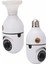 Güvenlik Kamerası Wi-Fi Özellikli 360 Derece Full Hd 1080P Ampül Kamera - M966B790-N98966 5