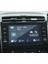 Hyundai Tucson Prime/prime Plus 2021 2024 Uyumlu 8 Inç Navigasyon 9h Nano Ekran Koruyucu 2