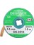DS-3515 Lehim Çekme Teli 3.5 mm 1.5m 1