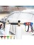 Bosch Aquatak Serisi ile Uyumlu 5 Nozzle Set Bosch Basınçlı Araç Yıkama Tabancası Seti Basınçlı Yıkama Makinesi Bear 2