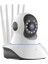 LED Aydınlatmalı 5 Antenli Motorlu 1080P Wifi Kamera Sensörlü - N036J075-M96036 3