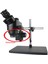 Stereo Mikroskop Kafa Tutucu Odak Ayar Kolu Mikroskop Yüzük Arbor Stand Braket Çapı 76MM 25MM Aksesuarlar (Yurt Dışından) 2