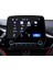 Ford Fiesta Uyumlu 8 Inç Navigasyon Temperli Cam Ekran Koruyucu 2