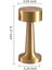 Kablosuz Renkli Masa ve Gece Lambası Altın Rengi Dokunmatik LED Lamba - M457R980-K37457 4