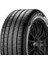 285/40R20 108Y Xl P7 Blue (Nf0) Elt Pirelli 1