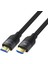 Premium 8K 60Hz 4K 120Hz HDCP ARC HDR Örgülü HDMI 2.1 Kablo 3 Metre 1