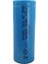 3.7V Li-Ion 18500 1500 Mah 10C Şarjlı Pil 1