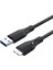 USB 3.0 Micro B Şarj ve Data HDD Kablosu 1.5 Metre 6