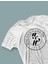 Roland Garros Tenis T-Shirt 2