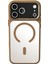 Apple iPhone 17 Pro Max Hazar Magsafe Kapak - Gold 5
