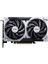Msı Geforce RTX5060 8g Ventus 2x Oc 8gb Gddr7 128BIT 1xhdmı 3xdp Ekran Kartı 2