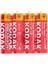Kodak AA Pil Super Heavy Duty Çinko Karbon Kalem Pil 60 adet 1