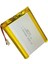105568 3.7V 5000 Mah Li-Polymer Pil DEVRELI/1.5A 1