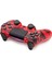 Ps4 Gamepad Kırmızı Kamuflaj HD323AC 2