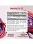 Methyl B-12 2500 Mcg 100 Çiğnenebilir Tablet Metilkobalamin 4