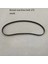 Midea Ekmek Makinesi Aksesuarları Kayış AHS20AC-PASY THS20BB-PASY Döner Kayış Için Uygundur (Yurt Dışından) 4