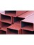 Boyalı 40 X 40 X 3 Mm Kutu Profil Boru Metal 40x40x3 Demir 1 METRE 3