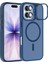 Apple iPhone 17 Lens Hediyeli Kapak Kamera Korumalı Wireless Şarj Özellikli Standlı Premium Kılıf - Lacivert 2