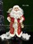 1 Adet Noel Baba Yılbaşı Dekor 2