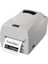 Argox OS-214 Plus 203DPI Termal Transfer Usb+Seri + Paralel(Lpt) Barkod Yazıcı (Ribonlu Kullanım) 1