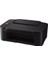 Canon Pıxma E3640 Yaz/tar/fot/wıfı/bulut 2