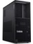 Thinkstation P3 Tower Gen 2 Intel Vpro Core Ultra 9 285K 32GB Ddr5 1tb SSD 20GB/RTX4000 Windows 11 Pro Masaüstü Iş Istasyonu 30HT004JTRP10 + Zettausb 2