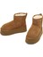 Kadın Camel Kalın Tabanlı Süet Deri Teddy Bot 25WFD492810 3