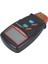 Dijital Takometre, DT-2234C+ Temassız Mini Rpm Test Cihazı Ölçer LCD Ekran El Taşıyıcı Dijital Fotoğraf Takometresi (Yurt Dışından) 1