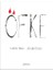 Öfke 1