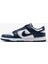 Dunk Low Retro HF5441-107 2