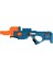 Bfs World's Smallest Nerf Seri 1 1
