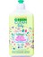 4 Adet Green Clean Emzik Biberon Temizleyici 500 ml 1