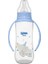 4 Adet Wee Baby Kulplu Pp Biberon 270 ml 1