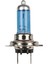 Frt Ottoman H7 12V Süper Beyaz Far Ampulü- Ultra Görüş Gücü 5