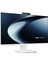 V470VAK-VTE091W010 I7-13620H 32GB 1tbssd+2tbssd 27" Fhd W11H All In One Bilgisayar 2