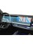 Bmw 7 Serisi Dijital Gösterge ve Navigasyon Uyumlu Nano Ekran Koruyucu 1