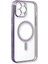 iPhone 13 Pro Max Kılıf Magneticsafe Lazer Silikon - Mor 4